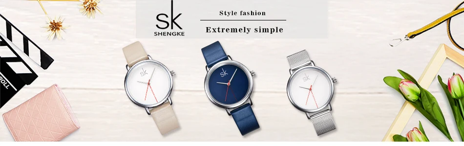 women watch -PC