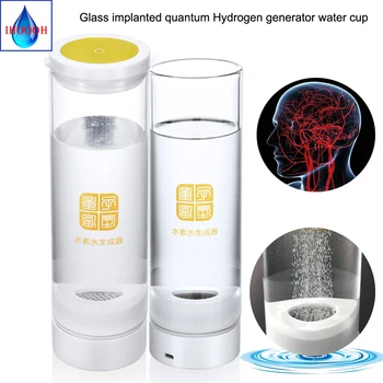 IHOOOH Hydrogen Rich generator Quantum water bottle Wireless transmission Hydrogen and oxygen separation Anti-Aging H2 water cup
IHOOOH Hydrogen Rich generator Quantum water bottle Wireless transmission Hydrogen and oxygen separation Anti-Aging H2 water cup