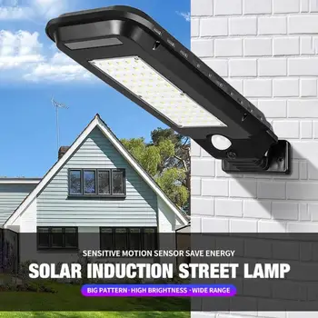 40/60LED Solar Led Street Lamp Waterproof Outdoor Landscape Garden Light Human Sensing Led Solar Wall Light LED Street Light
40/60LED Solar Led Street Lamp Waterproof Outdoor Landscape Garden Light Human Sensing Led Solar Wall Light LED Street Light