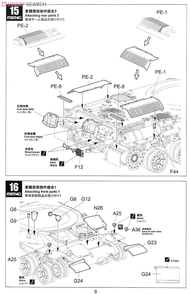 aeProduct.getSubject()