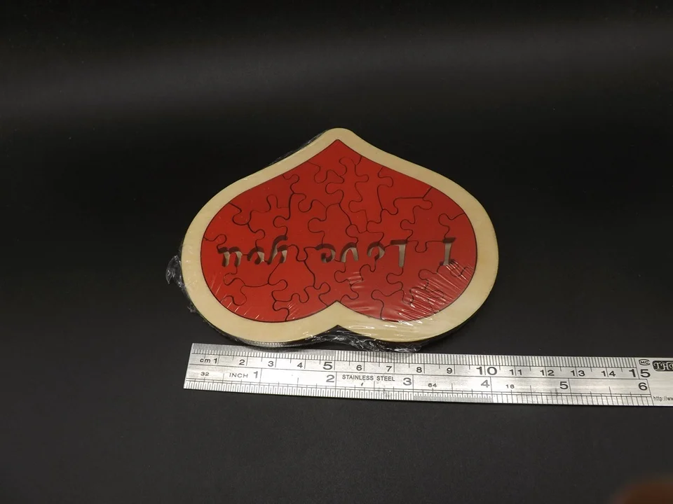 B232-Heart (11)