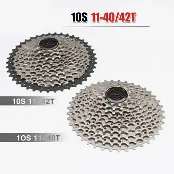 Sunshine 10 Speed Steel Hollow MTB Bike Cassette 10S 11-36T/40T/42T Cycling Freewheel
Sunshine 10 Speed Steel Hollow MTB Bike Cassette 10S 11-36T/40T/42T Cycling Freewheel