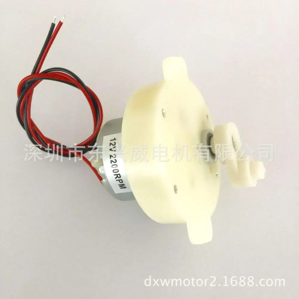 DC12V 1800/2200RPM DC fan motor fan motor outlet Pakistan India sewing spareparts
DC12V 1800/2200RPM DC fan motor fan motor outlet Pakistan India sewing spareparts
