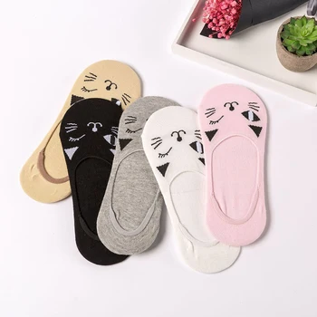 Non-Slip Low Cut Socks For Pregnant Women Maternity Cotton Women Socks Invisible Sock Pregnancy Women No Show Socks
Non-Slip Low Cut Socks For Pregnant Women Maternity Cotton Women Socks Invisible Sock Pregnancy Women No Show Socks