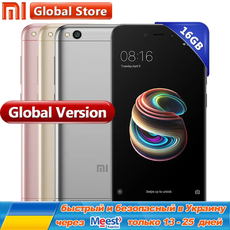 Глобальная версия Xiaomi Redmi 5A 16 ГБ Встроенная память мобильного телефона 2