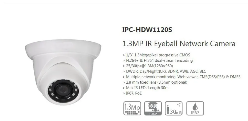IPC-HDW1120S