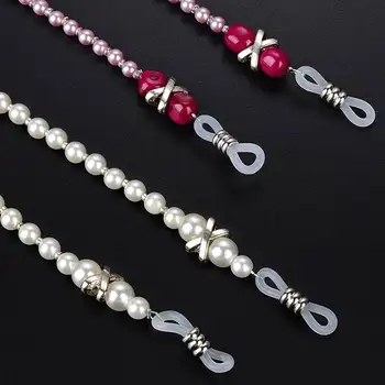 Luxury Eyeglass Chains & Lanyards Anti-skid Pearl Beads Sunglasses Reading Glasses Cord Strap For Women Eyewear Accessories
Luxury Eyeglass Chains & Lanyards Anti-skid Pearl Beads Sunglasses Reading Glasses Cord Strap For Women Eyewear Accessories
