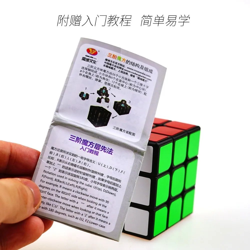 3520666885_1454740251