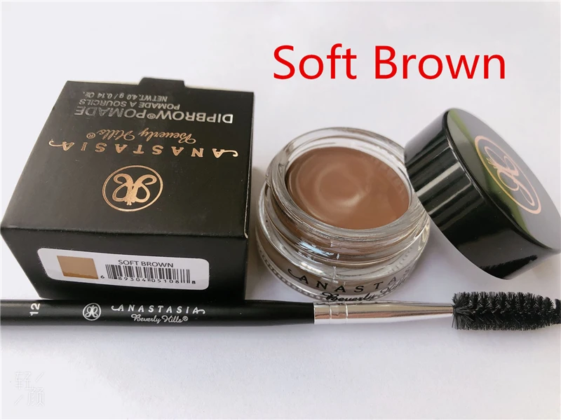 Soft Brown_副本