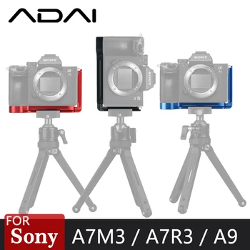 ADAI A7M3 A9 Quick Release L Plate/Bracket Holder hand Grip for Sony A7III / A7RIII / A9 Quick Release Baseplate & side plate
ADAI A7M3 A9 Quick Release L Plate/Bracket Holder hand Grip for Sony A7III / A7RIII / A9 Quick Release Baseplate & side plate