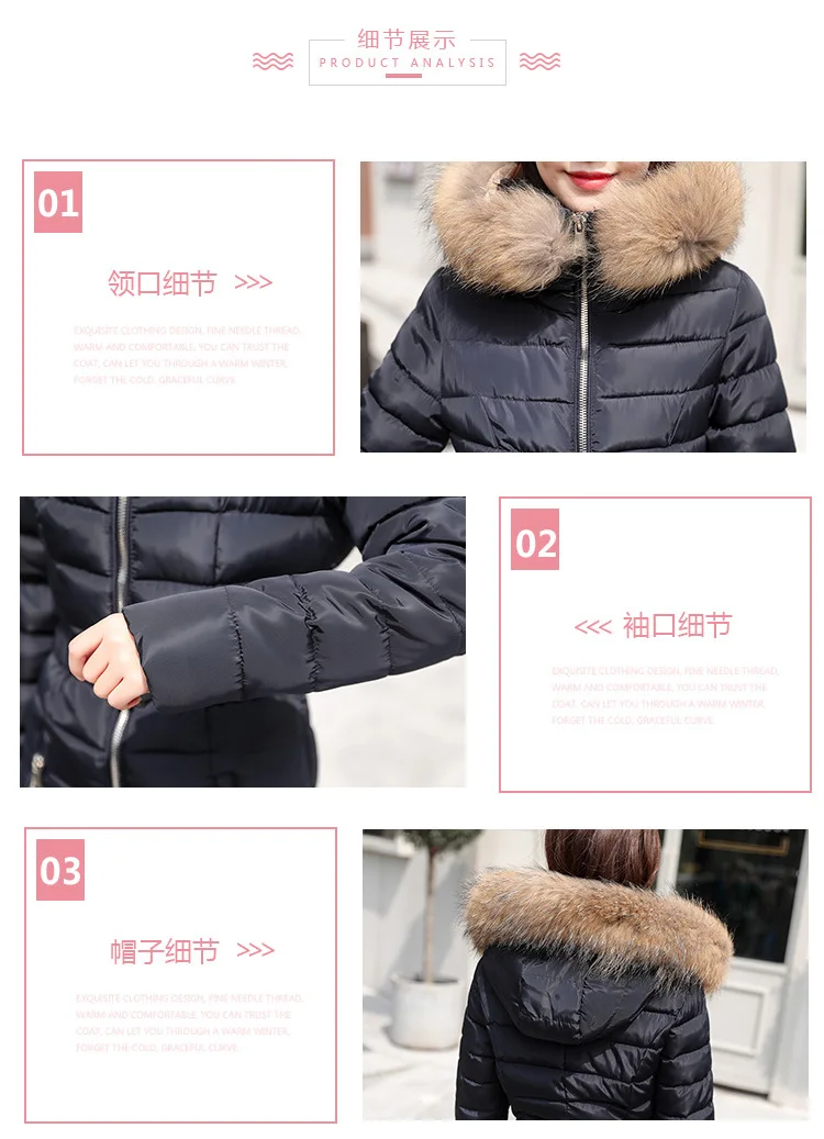Summer 2018 details page -8831_18.jpg