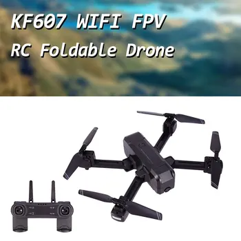KF607 WIFI FPV RC Foldable Drone Wide-angle 1080P 4K HD Camera Headless Optical Flow Pressure Altitude Hold Quadcopter
KF607 WIFI FPV RC Foldable Drone Wide-angle 1080P 4K HD Camera Headless Optical Flow Pressure Altitude Hold Quadcopter