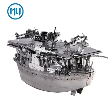 MU 3D Metal Puzzle Janpan Mini Aircraft Carriers Akagi Building Model Kit YM-N018-S DIY 3D Laser Cut Assemble Jigsaw Toys 
MU 3D Metal Puzzle Janpan Mini Aircraft Carriers Akagi Building Model Kit YM-N018-S DIY 3D Laser Cut Assemble Jigsaw Toys