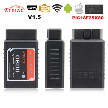 ATDIAG PIC18F25K80 Chip Super OBD2 ELM327 WIFI V1.5 Hardware Works Android/iOS ELM 327 Bluetooth For Android Phone Works Diesel
ATDIAG PIC18F25K80 Chip Super OBD2 ELM327 WIFI V1.5 Hardware Works Android/iOS ELM 327 Bluetooth For Android Phone Works Diesel