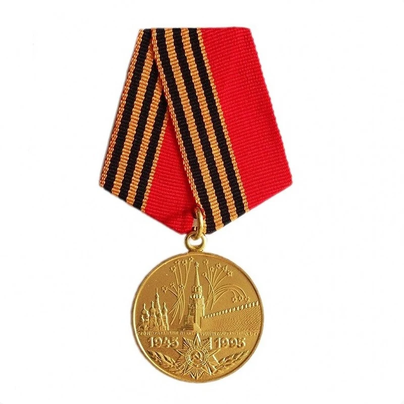 Original Soviet Union 1995th Russian Great Patriotic War Victory 50th Anniversary Medal USSR Honor Badge Take Kremlin Theme
Original Soviet Union 1995th Russian Great Patriotic War Victory 50th Anniversary Medal USSR Honor Badge Take Kremlin Theme