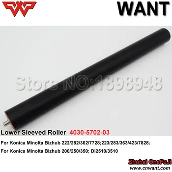 BH222 BH282 BH362 lower roller Pressure Roller For Konica Minolta Lower Sleeved Roller 222/282/362/7728 copier parts
BH222 BH282 BH362 lower roller Pressure Roller For Konica Minolta Lower Sleeved Roller 222/282/362/7728 copier parts