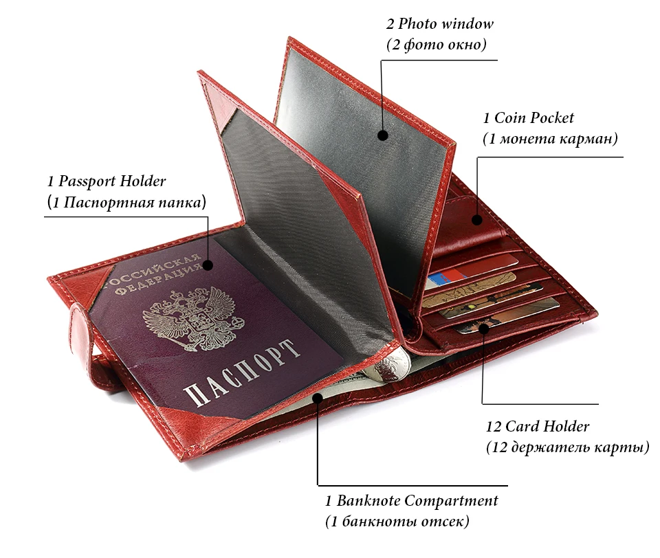 woman-wallet-red-M_05