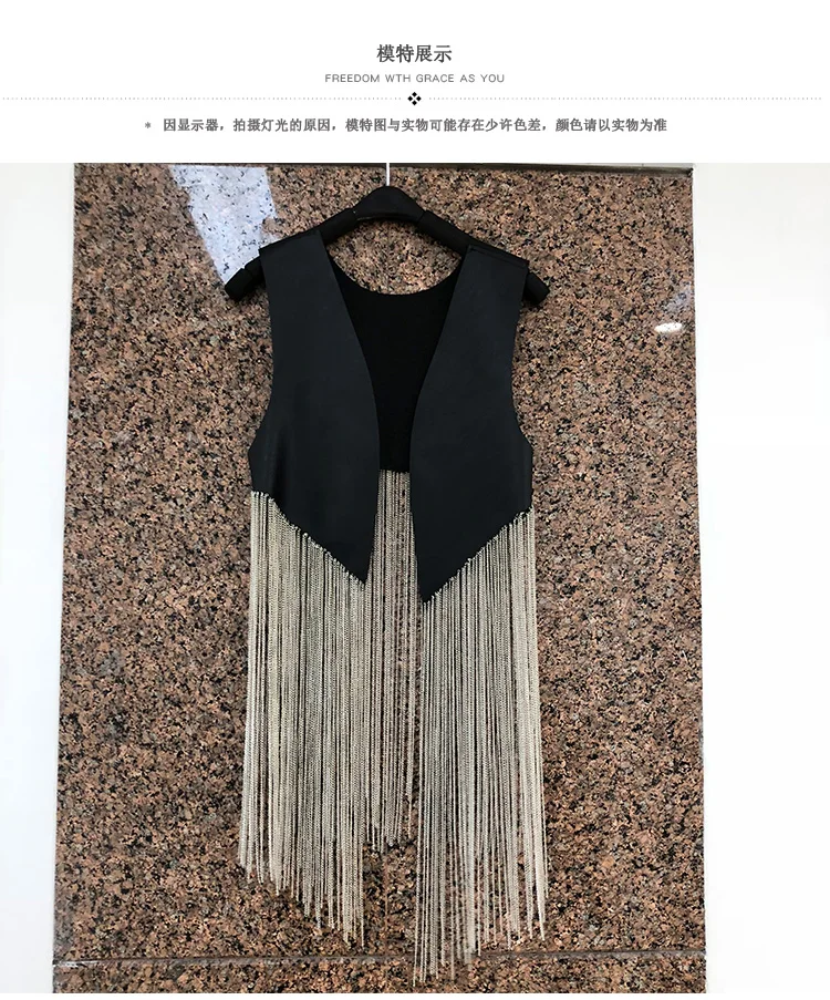 2019 summer new style street metal chain tassel PU leather wild wear vest cardigan women
2019 summer new style street metal chain tassel PU leather wild wear vest cardigan women