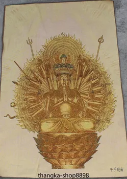 Thangka portrait painting decorative brocade cloth Home Furnishing free shipping
Thangka portrait painting decorative brocade cloth Home Furnishing free shipping