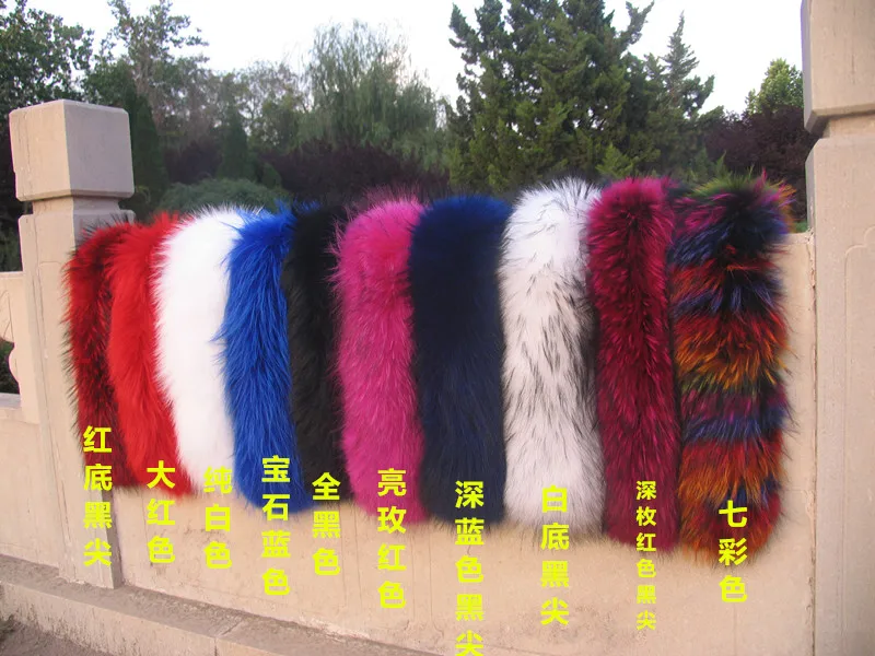 New arrival genuine raccoon fur collar dyed color natural color parka hood down coat brim fox fur trim
New arrival genuine raccoon fur collar dyed color natural color parka hood down coat brim fox fur trim