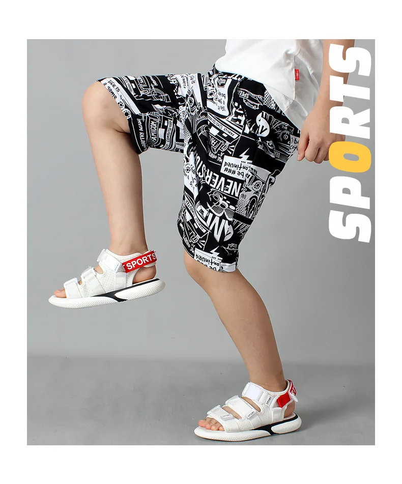 Childrens Fashion Full-Printed Shorts