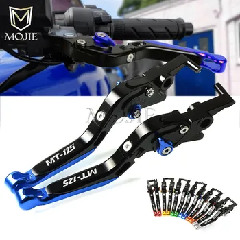 For Yamaha MT-125 MT125 MT 125 2014-2018 2015 2016 2017 CNC Motorcycle Folding Extendable Adjustable Brake Clutch Levers Set
For Yamaha MT-125 MT125 MT 125 2014-2018 2015 2016 2017 CNC Motorcycle Folding Extendable Adjustable Brake Clutch Levers Set