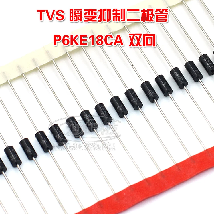 Новинка P6KE18CA TVS с переходным подавлением диода двунаправленный 18 в 600 Вт прямой