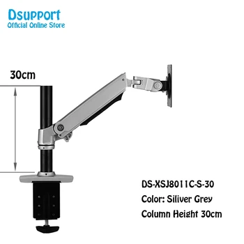 XSJ8011C Desktop Full Motion 17-32" Monitor Holder Mount Mechanical Spring Arm Aluminum Monitor Support Loading 10kgs
XSJ8011C Desktop Full Motion 17-32" Monitor Holder Mount Mechanical Spring Arm Aluminum Monitor Support Loading 10kgs