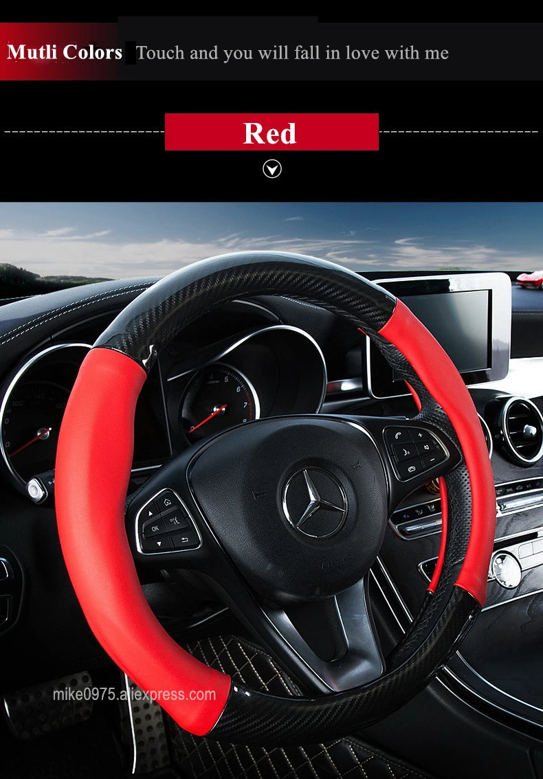 carbon fiber wheel cover 06
