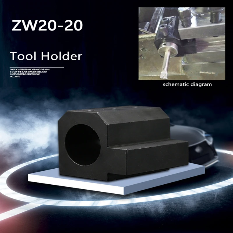 ZW20-20 CNC lathe inner hole boring bar supporting fixture knife seat knife sleeve transition guide guide sleeve U drill holder
ZW20-20 CNC lathe inner hole boring bar supporting fixture knife seat knife sleeve transition guide guide sleeve U drill holder
