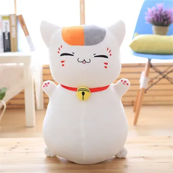 Doub K 1 Pcs 45cm kawaii cat plush toy pillow anime soft Stuffed plush doll cartoon Animals toys for children girls birthday
Doub K 1 Pcs 45cm kawaii cat plush toy pillow anime soft Stuffed plush doll cartoon Animals toys for children girls birthday