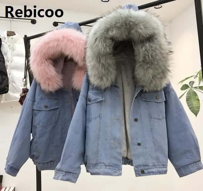 2018 Fashion spring and Winter Plus Wool Liner Hooded Coat Jeans Denim Jackets Basic Ladies Top Windbreaker Female Large
2018 Fashion spring and Winter Plus Wool Liner Hooded Coat Jeans Denim Jackets Basic Ladies Top Windbreaker Female Large