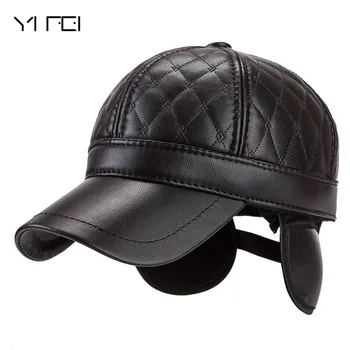 YIFEI Ear Protect Snapback Hat For Women High Quality Winter Hat For Men Solid Russian Hat Warm Winter Leather Fur Baseball Cap
YIFEI Ear Protect Snapback Hat For Women High Quality Winter Hat For Men Solid Russian Hat Warm Winter Leather Fur Baseball Cap