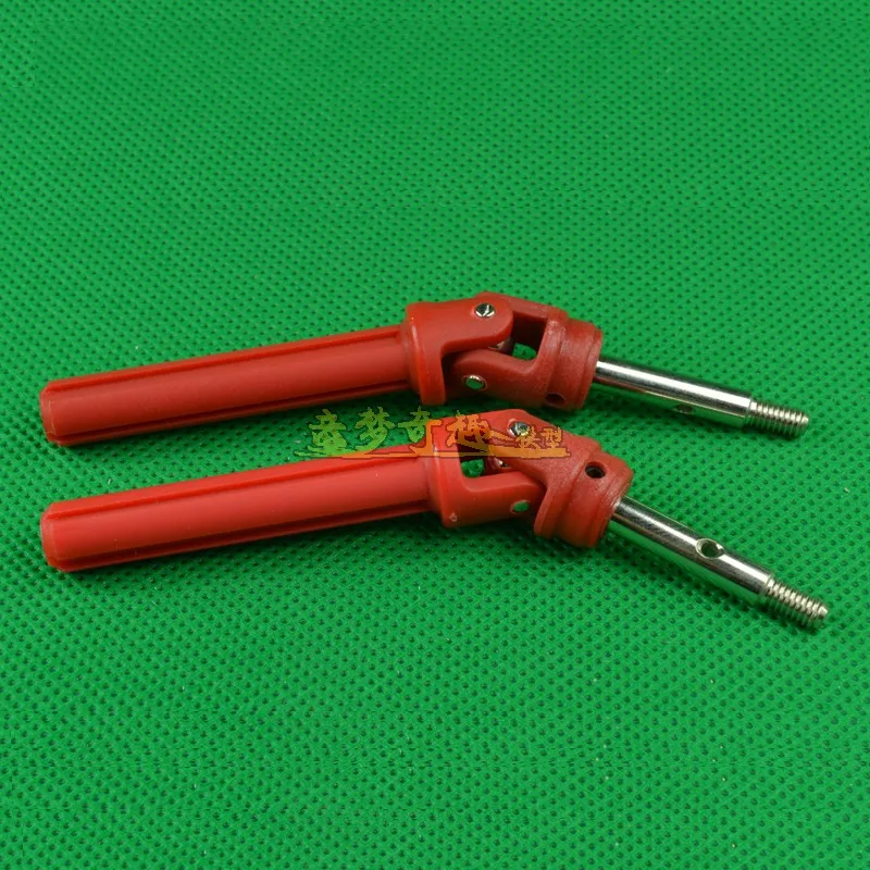 REMO HOBBY HuanQi HQ727 1/10 RC Car spare parts front and rear drive shaft Dog bone
REMO HOBBY HuanQi HQ727 1/10 RC Car spare parts front and rear drive shaft Dog bone