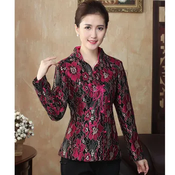 Brand New Arrival Autumn Winter Chinese Tradition Women's Lace Silver Line Jackets Coats M L XL XXL 3XL 4XL WNJT1008
Brand New Arrival Autumn Winter Chinese Tradition Women's Lace Silver Line Jackets Coats M L XL XXL 3XL 4XL WNJT1008