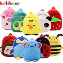 Crianças dos desenhos animados animais de pelúcia mochila do jardim de infância do bebê sacos de escola bonito totoro coruja abelha bebê infantil peluche sacos de brinquedo 1-3 crianças(China)