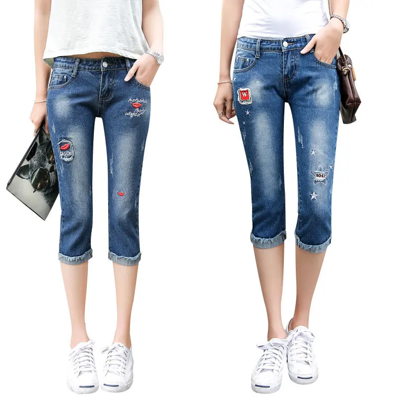 Women Slim Denim Shorts Plus Size Female Calf-Length Pants Tight Capri Pants Elasticated Waist High Waist Short Jeans
Women Slim Denim Shorts Plus Size Female Calf-Length Pants Tight Capri Pants Elasticated Waist High Waist Short Jeans