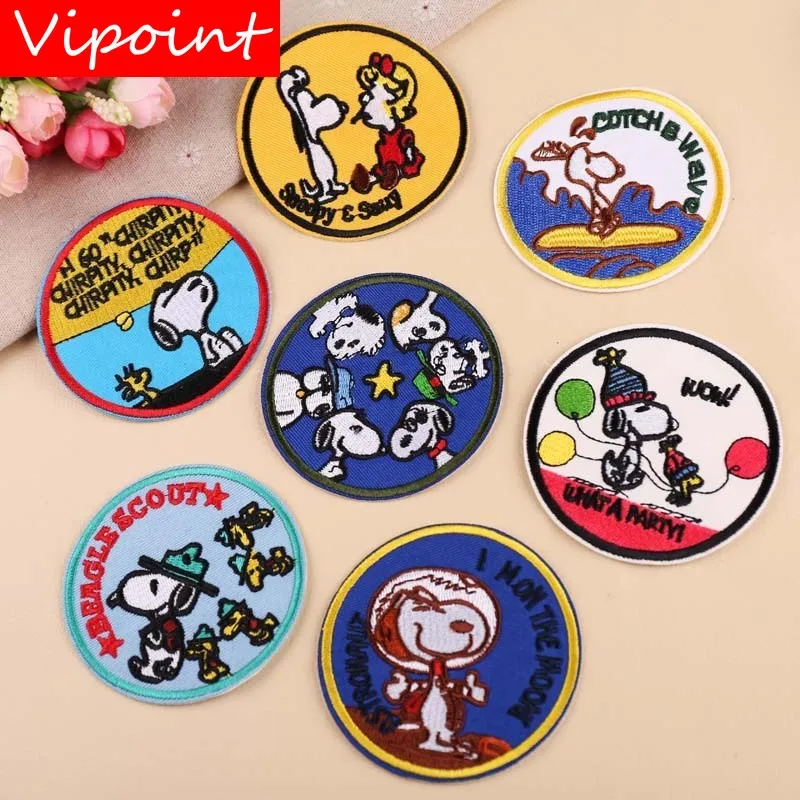 VIPOINT embroidery dogs cartoon patches animal patches badges applique patches for clothing YX-275
VIPOINT embroidery dogs cartoon patches animal patches badges applique patches for clothing YX-275