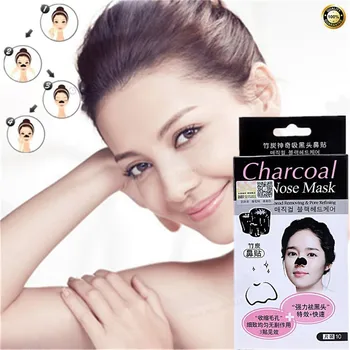 Black mask Better than Blackhead Remover Black Mud Deep Cleansing Purifying Peel Acne Face Mask 10Pcs
Black mask Better than Blackhead Remover Black Mud Deep Cleansing Purifying Peel Acne Face Mask 10Pcs