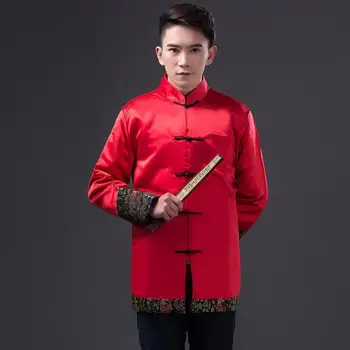 Men Ancient Marriage Clothing Mandarin Collar Chinese Tunic Jacket Vintage Cosplay Clothes Stage And Drama Performance Costume
Men Ancient Marriage Clothing Mandarin Collar Chinese Tunic Jacket Vintage Cosplay Clothes Stage And Drama Performance Costume