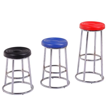 Iron Bar Stool High Bar Stool Game Hall Heightening Small Stool Mobile Phone Shop Counter Stool Video Game City Chair 
Iron Bar Stool High Bar Stool Game Hall Heightening Small Stool Mobile Phone Shop Counter Stool Video Game City Chair