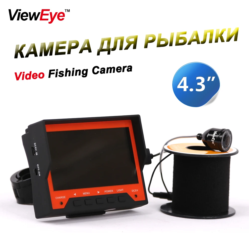 ViewEye HD 1000TVL Professional Underwater Ice Fishing Camera Night Vision Fish Finder 8 Pcs Infrared LED 4.3 inch LCD Monitor
ViewEye HD 1000TVL Professional Underwater Ice Fishing Camera Night Vision Fish Finder 8 Pcs Infrared LED 4.3 inch LCD Monitor