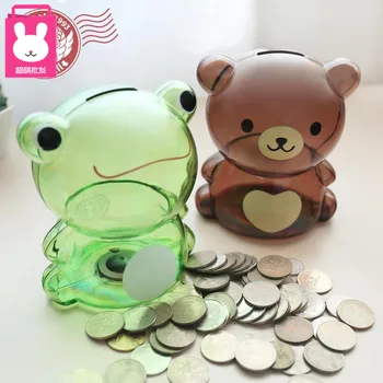 Children's transparent Xiong Cunqian cans super large coin saving piggy bank cute plastic cartoon female birthday gift
Children's transparent Xiong Cunqian cans super large coin saving piggy bank cute plastic cartoon female birthday gift