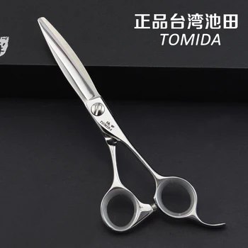 Hot Shears "TOMIDA" 6 Inch High Quality Barber Shop Salon Hairdressing Razor Scissors Professional Haircut Cutting Scissors M-02
Hot Shears "TOMIDA" 6 Inch High Quality Barber Shop Salon Hairdressing Razor Scissors Professional Haircut Cutting Scissors M-02
