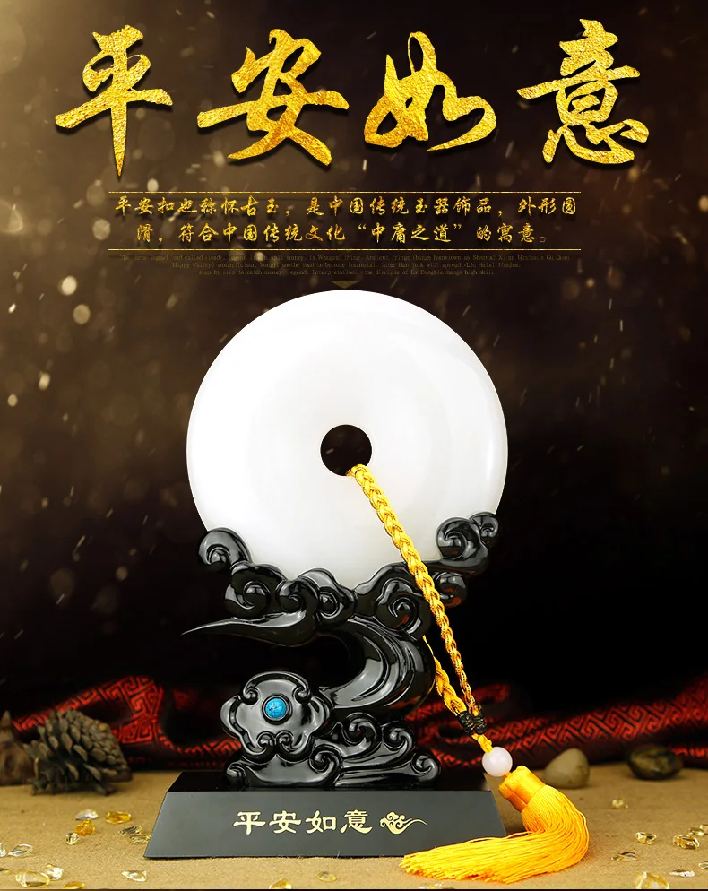 TOP business present 2019 OFFICE HOME ROOM efficacious Talisman Mascot GOOD LUCK jade plate FENG SHUI Carving crafts statue
TOP business present 2019 OFFICE HOME ROOM efficacious Talisman Mascot GOOD LUCK jade plate FENG SHUI Carving crafts statue