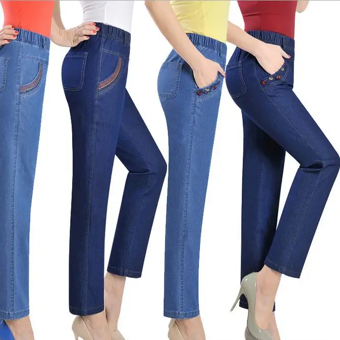 Spring and summer ladies plus size 8xl elastic waist jeans casual pants loose straight embroidery capris
Spring and summer ladies plus size 8xl elastic waist jeans casual pants loose straight embroidery capris
