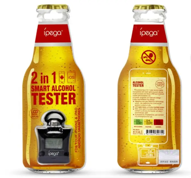 2 in 1 smart tester