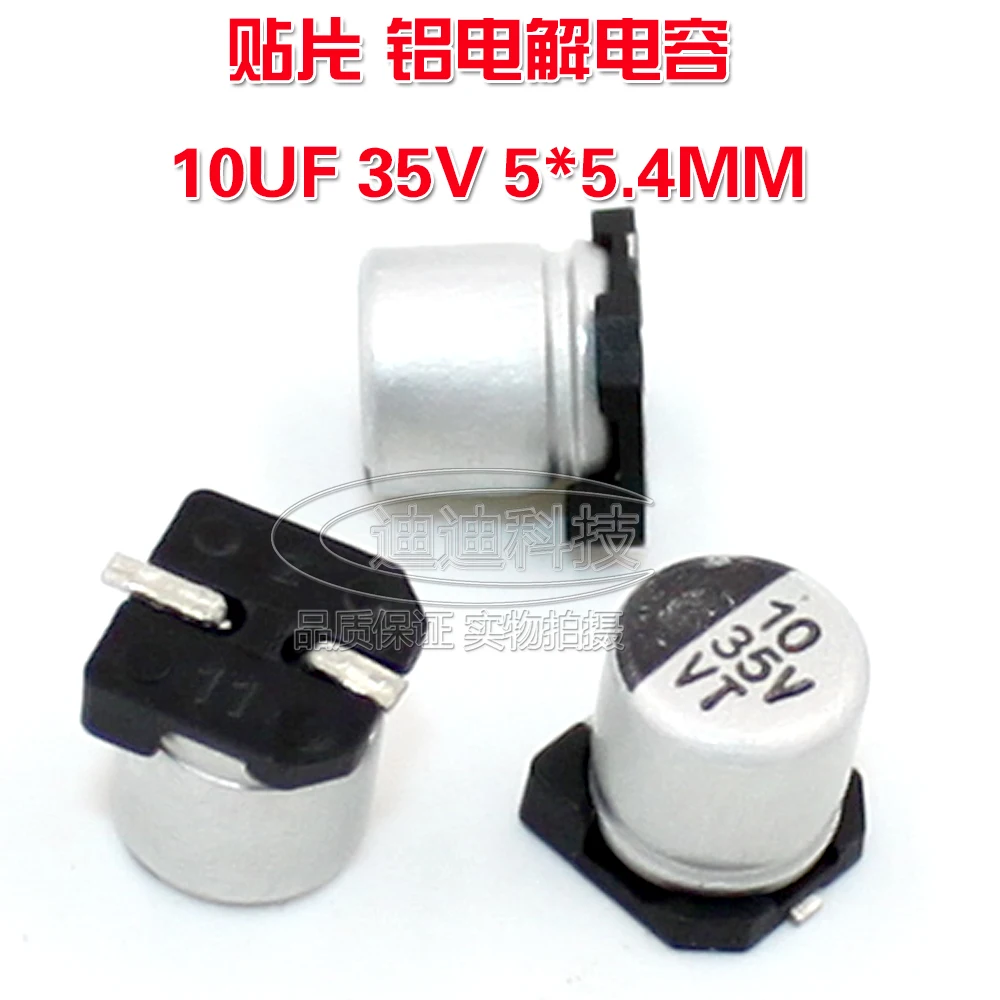 SME electrolytic capacitor 10UF 35V 5 * 5.4MM VT type chip polarity temperature: 105 degrees
SME electrolytic capacitor 10UF 35V 5 * 5.4MM VT type chip polarity temperature: 105 degrees