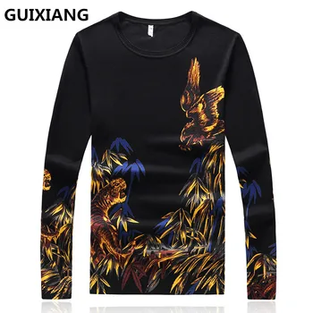 2017 Autumn new Men's Casual Yellow pattern Sweaters O-Neck Knitting Mens Sweaters high quality wool Sweater Men Free shipping
2017 Autumn new Men's Casual Yellow pattern Sweaters O-Neck Knitting Mens Sweaters high quality wool Sweater Men Free shipping