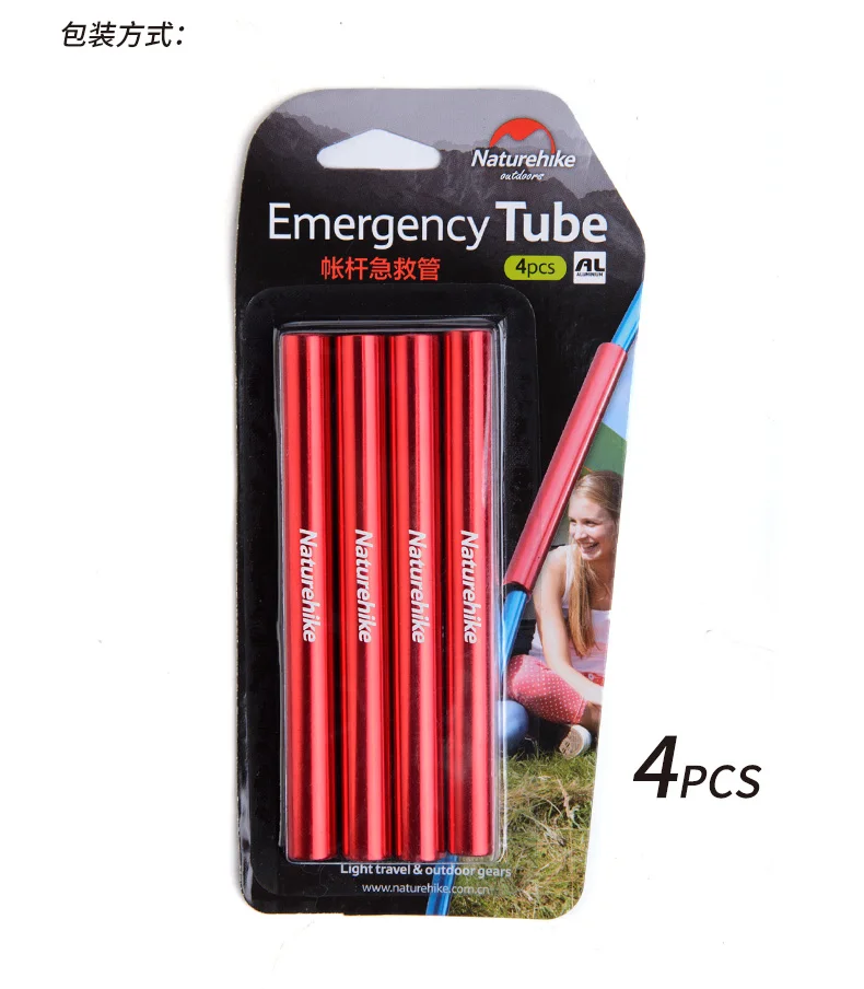 4pcs/bag NatureHike Factory Store tent Emergency Tube Outdoor tent tubes camping tent accessories
4pcs/bag NatureHike Factory Store tent Emergency Tube Outdoor tent tubes camping tent accessories